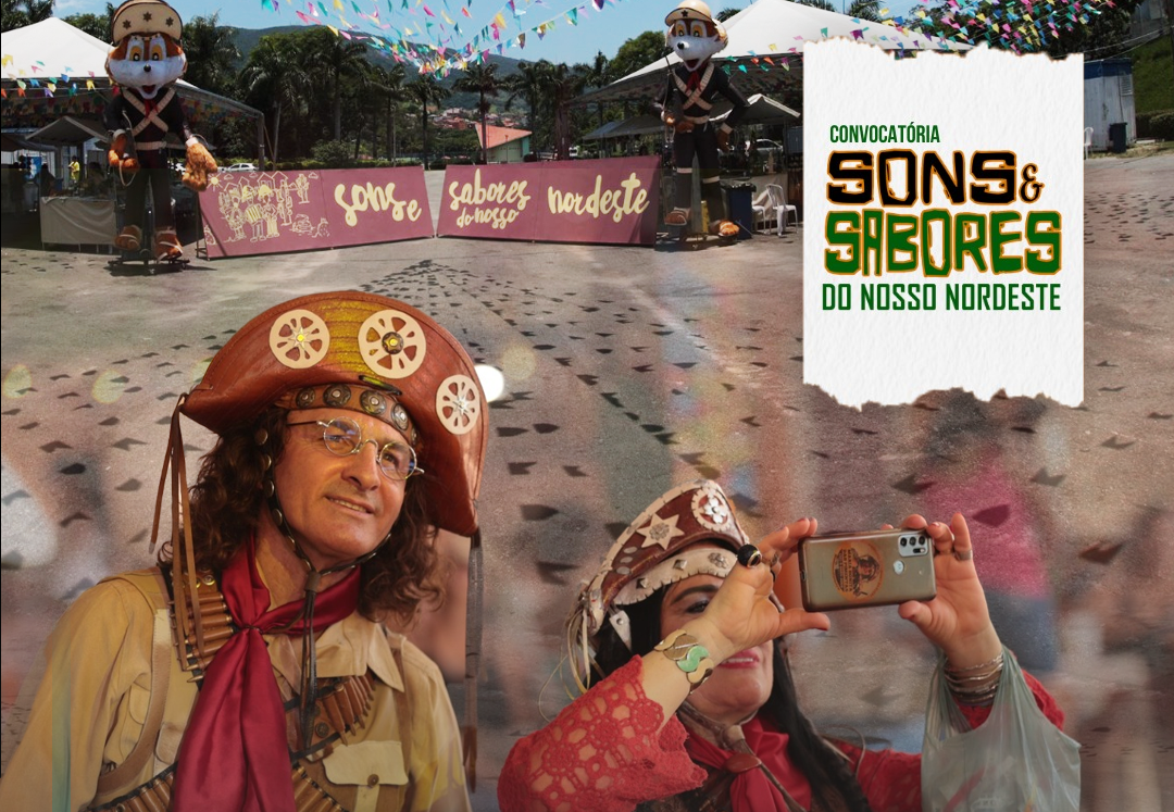 Secretaria de Cultura abre chamada para comerciantes nordestinos atuarem na 9ª edição do ‘Sons e Sabores do Nosso Nordeste’, que acontecerá em novembro